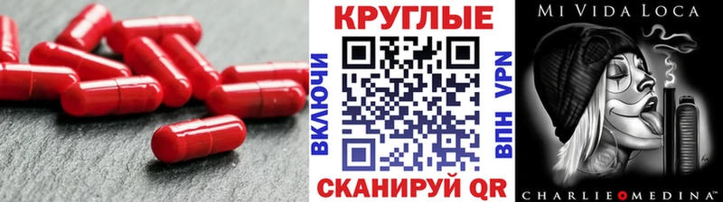 Ecstasy 99%  Артёмовск 