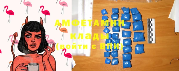 мдма Вуктыл