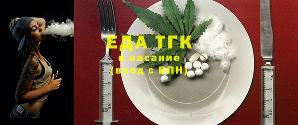 ECSTASY Всеволожск