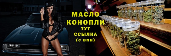 ECSTASY Долгопрудный