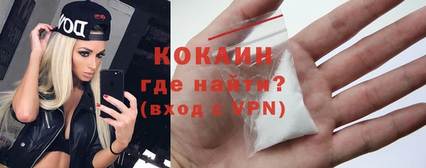 мдма Вуктыл