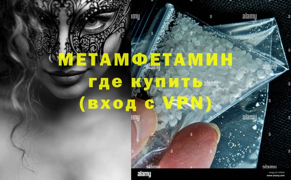 МДПВ Ветлуга