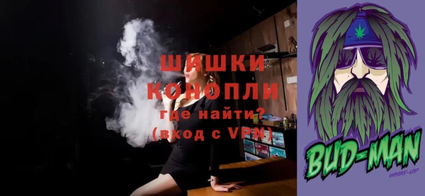 ECSTASY Всеволожск