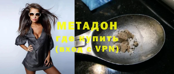 марки nbome Видное