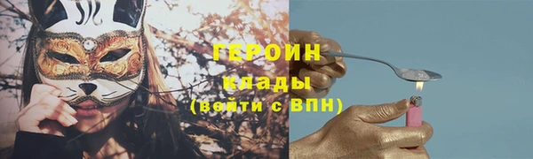 мдма Вуктыл