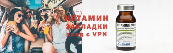 мдма Вуктыл