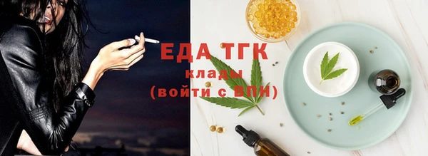 СК Артём