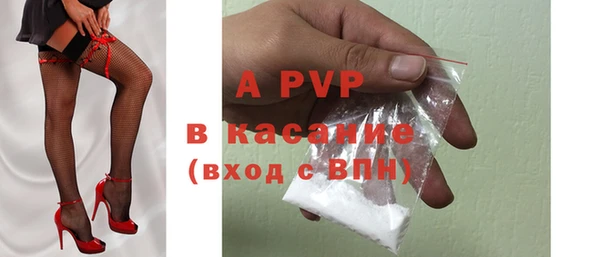 меф VHQ Воткинск