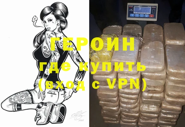 ECSTASY Всеволожск