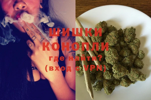 ECSTASY Всеволожск