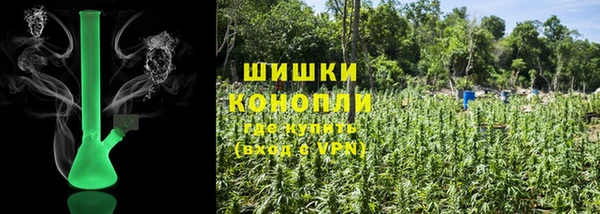 меф VHQ Воткинск