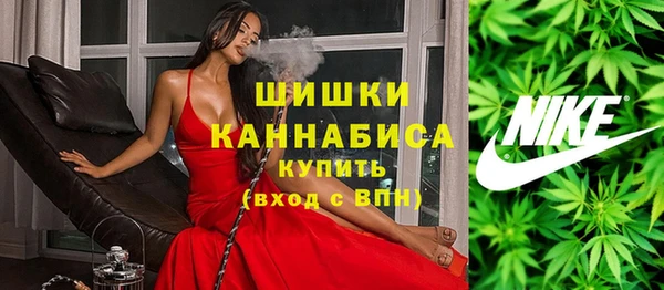 ECSTASY Всеволожск