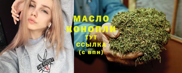 стаф Ачинск