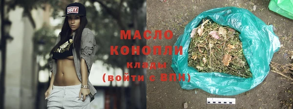 СК Артём