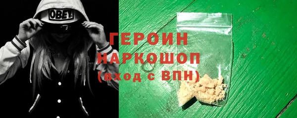 меф VHQ Воткинск