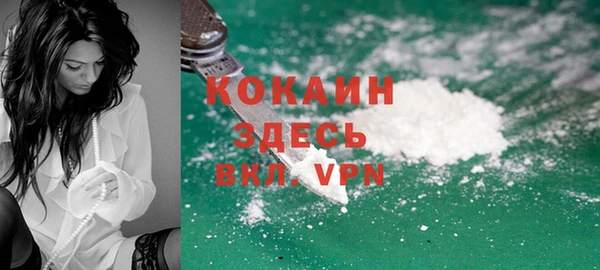 мдма Вуктыл