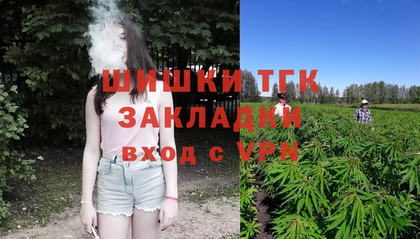 мдма Вуктыл