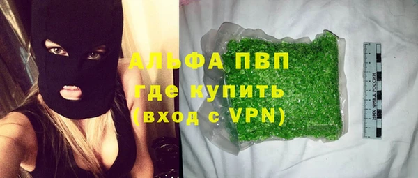 ECSTASY Всеволожск
