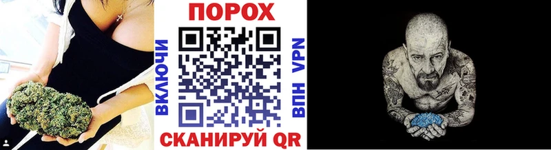 где продают наркотики  Артёмовск  Первитин Methamphetamine 